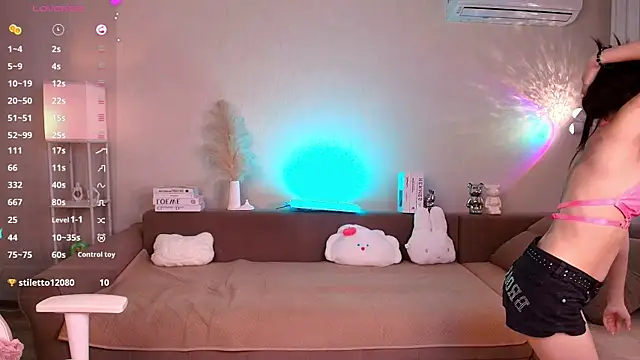 Petitekaya online show from 08-07-26, 03:19