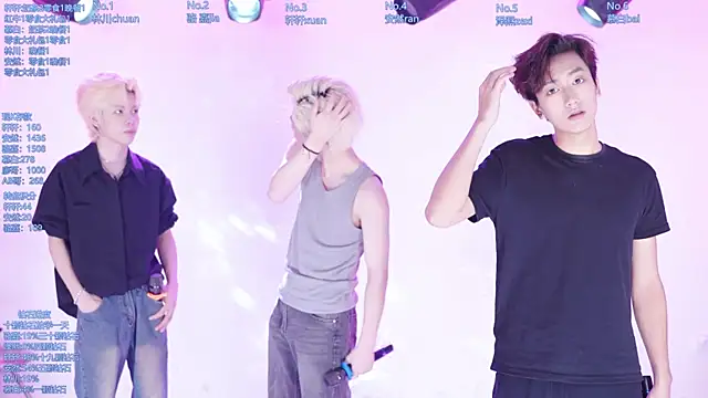 AOA-ACE online show from 06-22-26, 07:27