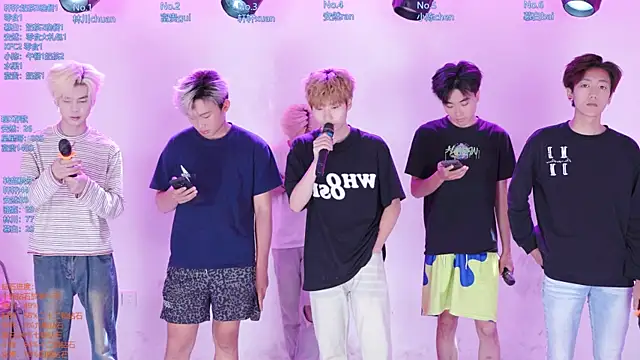 AOA-ACE online show from 06-28-26, 01:55