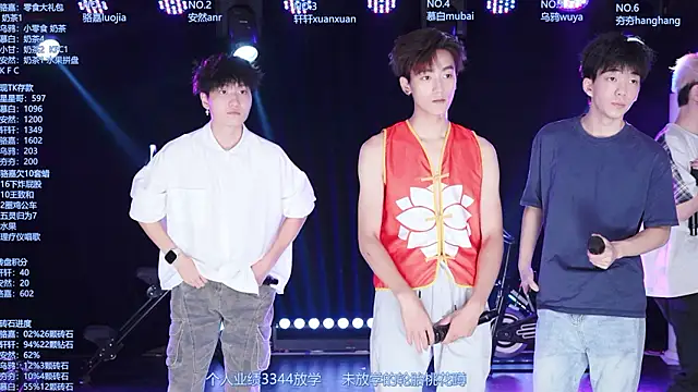 AOA-ACE online show from 07-15-26, 01:16