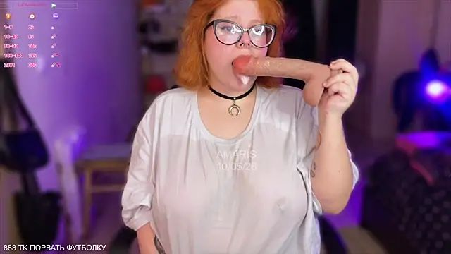Snapshot of AMAR1SOFF chatting on 05-10-26, 05:07 AMAR1SOFF online show from 05-10-26, 05:07