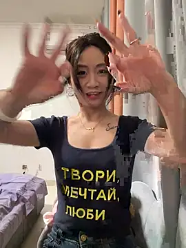 Snapshot of huihui_520 chatting on 05-14-26, 02:46 huihui 520 online show from 05-14-26, 02:46