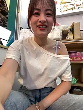 Snapshot of huihui_520 chatting on 07-26-26, 02:53 huihui 520 online show from 07-26-26, 02:53
