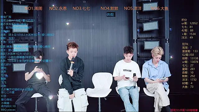 Snapshot of YD-Boy chatting on 06-21-26, 03:20 YD-Boy online show from 06-21-26, 03:20