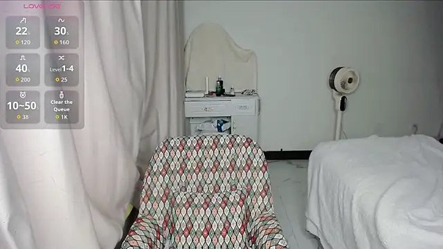 suncute online show from 07-15-26, 01:44