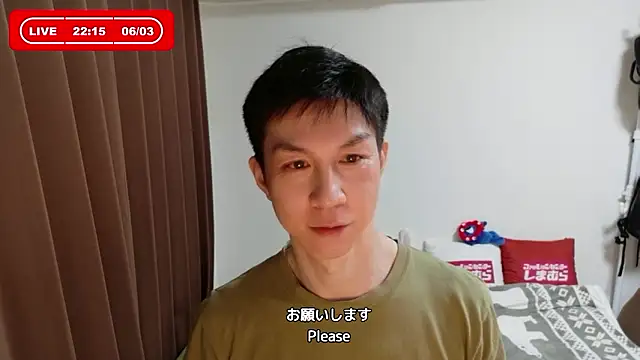 Snapshot of kazukota20 chatting on 06-03-26, 01:14 kazukota20 online show from 06-03-26, 01:14