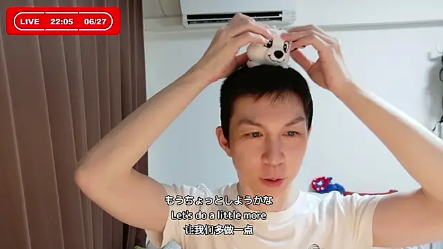 Snapshot of kazukota20 chatting on 06-27-26, 01:06 kazukota20 online show from 06-27-26, 01:06