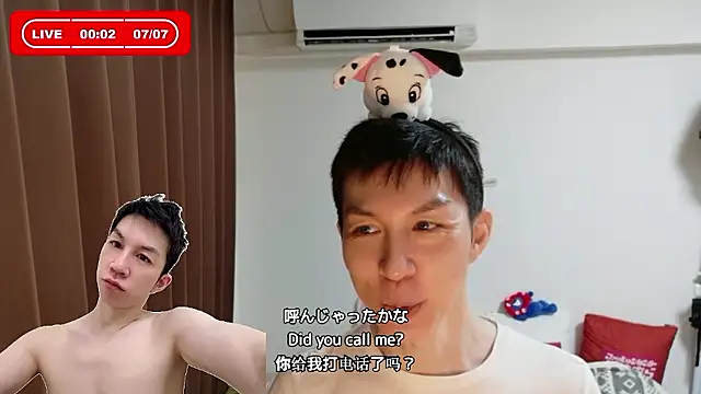 Snapshot of kazukota20 chatting on 07-06-26, 03:03 kazukota20 online show from 07-06-26, 03:03
