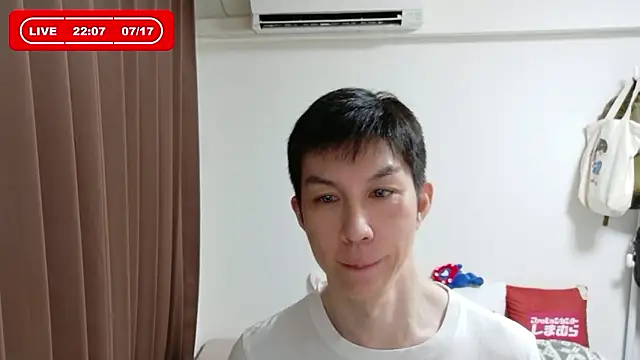 Snapshot of kazukota20 chatting on 07-17-26, 01:07 kazukota20 online show from 07-17-26, 01:07