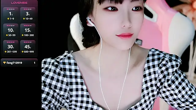 Ahrii yan online show from 05-17-26, 02:35