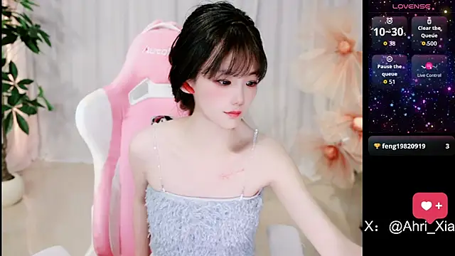 Ahrii yan online show from 06-13-26, 08:56