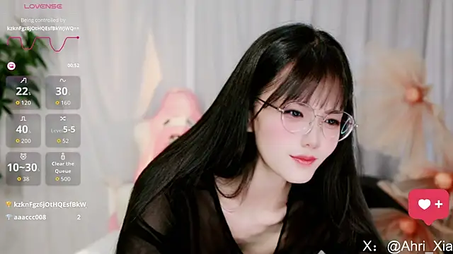 Ahrii yan online show from 07-07-26, 11:36