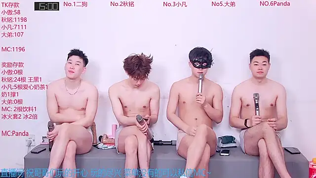 Xiaoao-001 online show from 06-16-26, 05:10