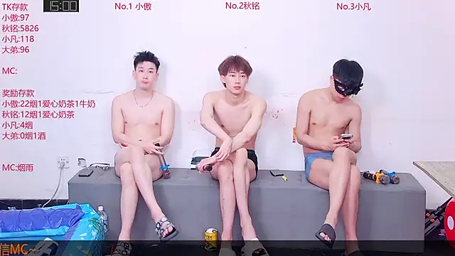 Xiaoao-001 online show from 07-08-26, 12:09