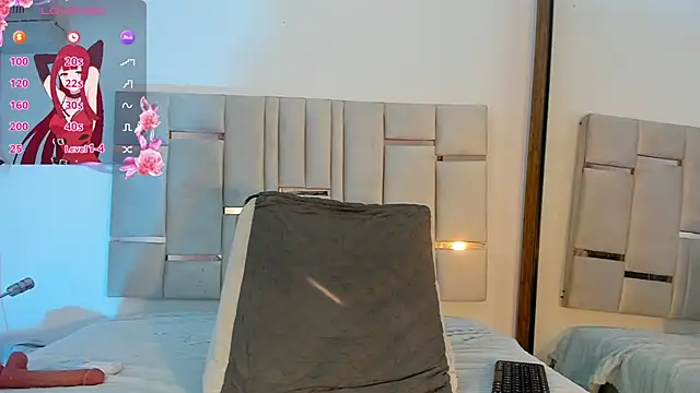 Mikaela-Banes online show from 07-07-26, 12:53