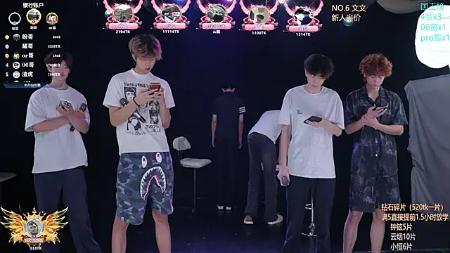 Snapshot of St-01 chatting on 06-04-26, 12:11 St-01 online show from 06-04-26, 12:11