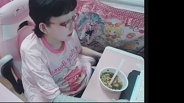 Haohchang online show from 06-03-26, 04:23
