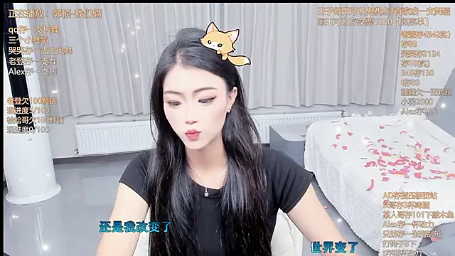 Momolith 924 online show from 06-20-26, 07:38