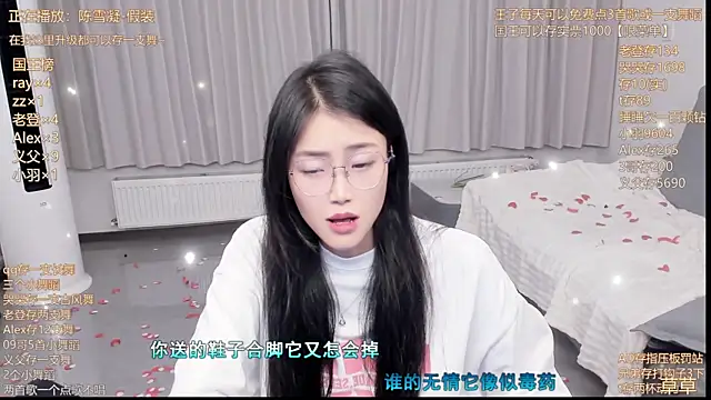 Momolith 924 online show from 07-11-26, 07:49