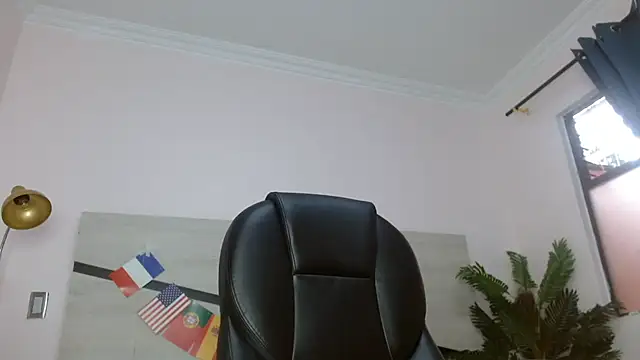 amara sanchez online show from 07-04-26, 12:11