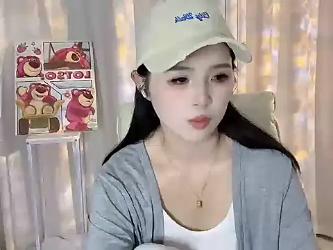 Snapshot of xiao--su chatting on 06-13-26, 03:10 xiao--su online show from 06-13-26, 03:10