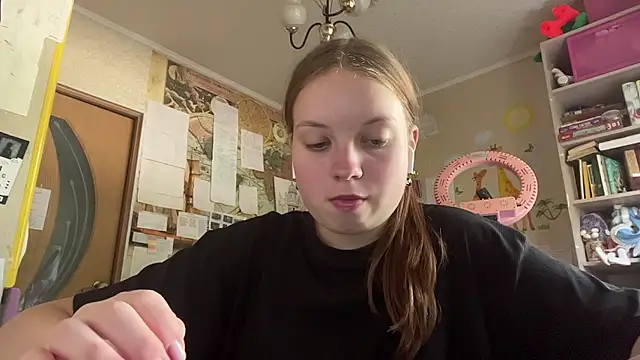 Snapshot of Aileyn chatting on 07-14-26, 08:08 Aileyn online show from 07-14-26, 08:08