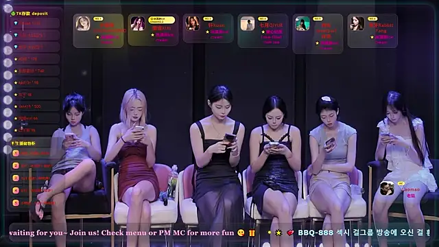 BBQ-888 online show from 07-12-26, 03:25