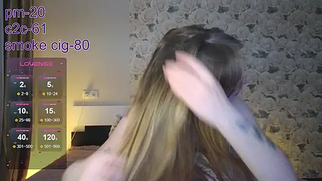Katrin s online show from 07-08-26, 02:54