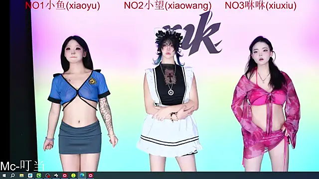 Miguaiguai001 online show from 07-15-26, 04:18