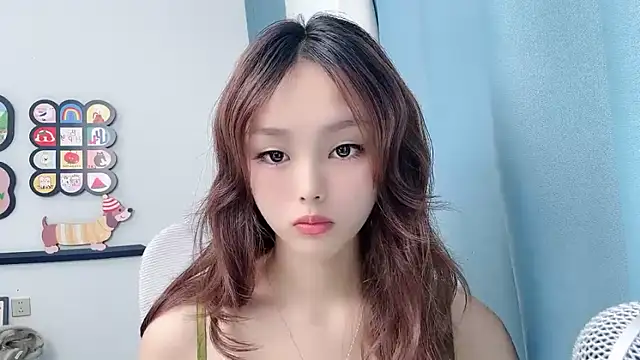 Snapshot of pingping78 chatting on 07-02-26, 03:06 pingping78 online show from 07-02-26, 03:06