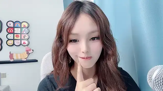 Snapshot of pingping78 chatting on 07-06-26, 03:03 pingping78 online show from 07-06-26, 03:03