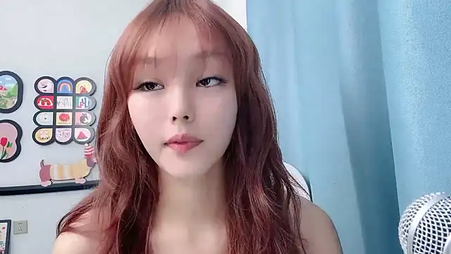 Snapshot of pingping78 chatting on 07-11-26, 02:58 pingping78 online show from 07-11-26, 02:58