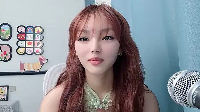 Snapshot of pingping78 chatting on 07-12-26, 03:08 pingping78 online show from 07-12-26, 03:08