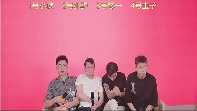 CKBOYS 001 online show from 06-28-26, 02:45