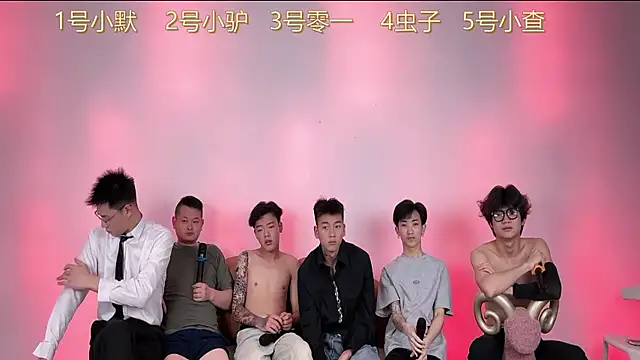 CKBOYS 001 online show from 07-04-26, 03:40