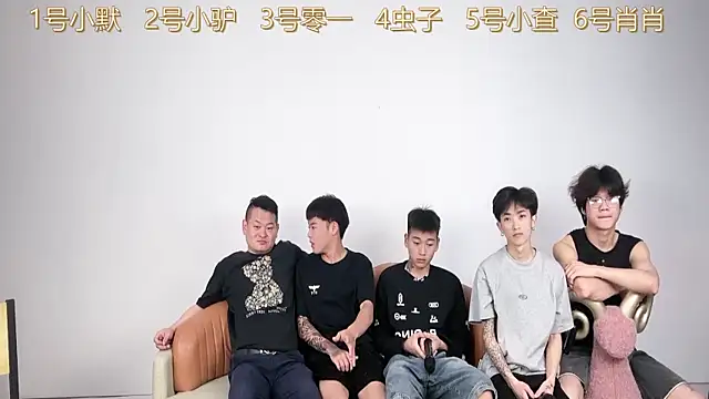 CKBOYS 001 online show from 07-06-26, 03:14