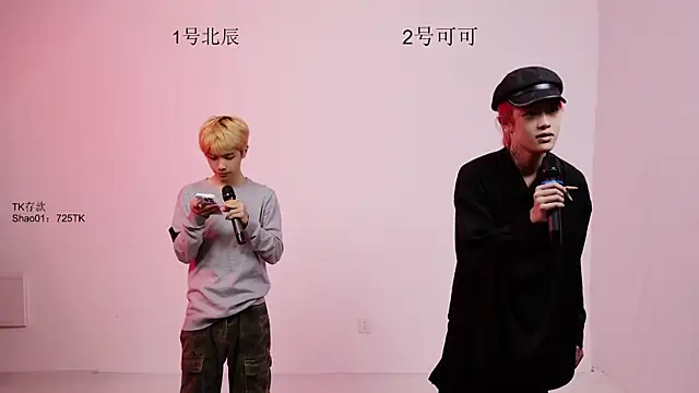 YinLi-Boy online show from 06-16-26, 11:13