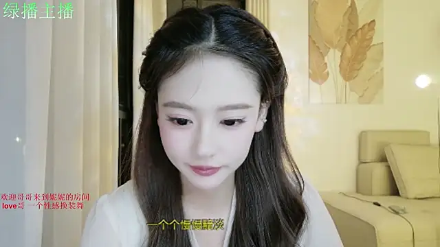 NiNi-999 online show from 06-19-26, 03:27