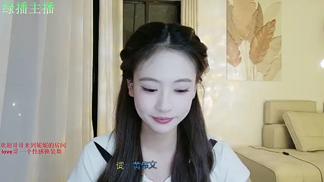 NiNi-999 online show from 06-27-26, 04:01
