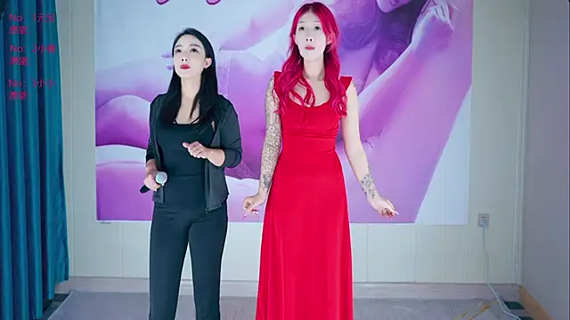 xiaoqing001 online show from 06-13-26, 12:03