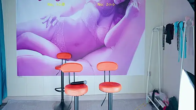 xiaoqing001 online show from 06-22-26, 01:08