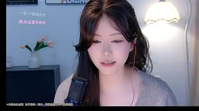 xiaomao-2026 online show from 06-25-26, 05:34