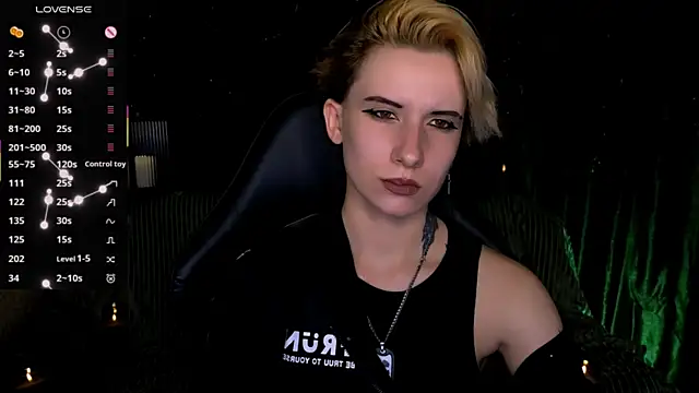  Shadow devil   online show from 07-31-26, 05:01