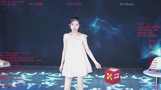 sexybaby-0001 online show from 06-22-26, 12:45