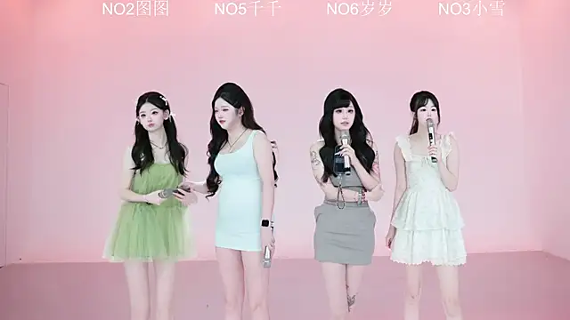 Snapshot of CL-1314 chatting on 07-23-26, 04:21 CL-1314 online show from 07-23-26, 04:21