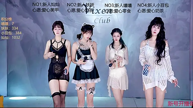 AOA-998 online show from 06-21-26, 04:04