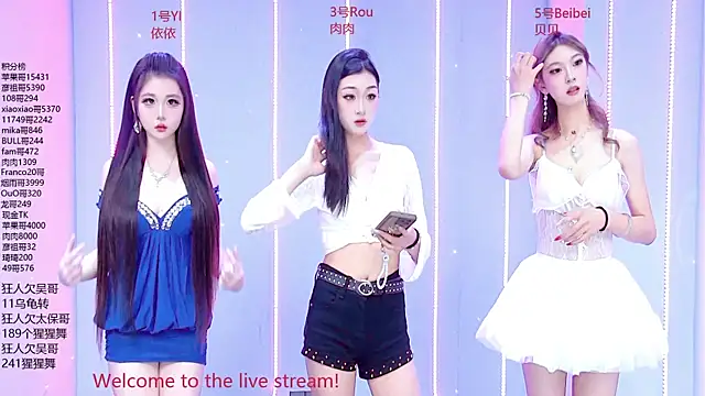 Lux-001 online show from 06-19-26, 01:15