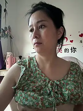 suyabb online show from 07-21-26, 10:56