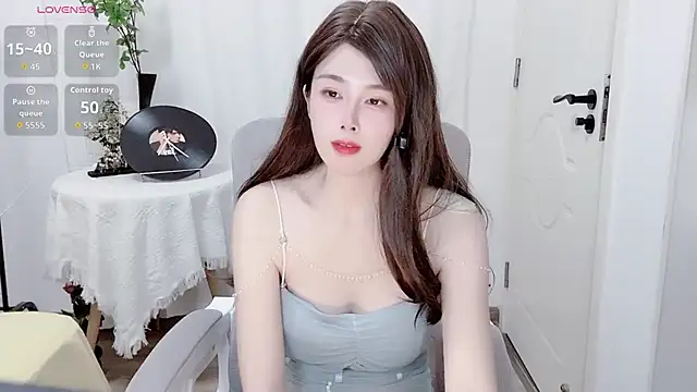 Guokoi online show from 07-15-26, 12:32