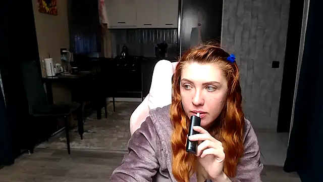 Reginasmilee online show from 04-16-26, 03:07